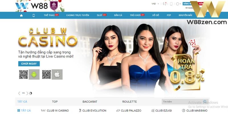 Một số ưu điểm nổi bật có sở sân chơi cá cược Casino W88