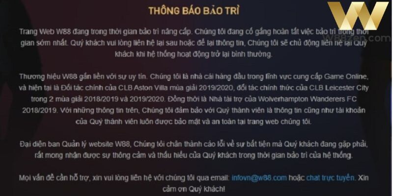 W88 bảo trì – Các thông tin quan trọng cần chú ý khi nhà cái bảo trì 5 Dấu hiệu nhận biết trường hợp W88 đang bảo trì