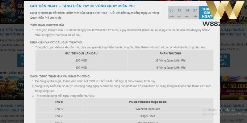 Nguyên nhân và cách khắc phục vấn đề “W88 không cho rút tiền” 6 Kiểm tra điều kiện nhận và rút tiền thưởng tại một số chương trình ưu đãi